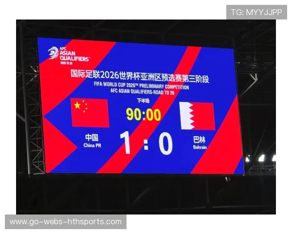 主办方公开可持续计划，2026世界杯环保标准再升级