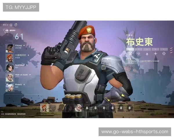 VALORANT烟雾布置与防反打演练：打造无敌防线的秘籍