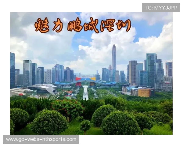 深圳新鹏城底线配合非常细腻