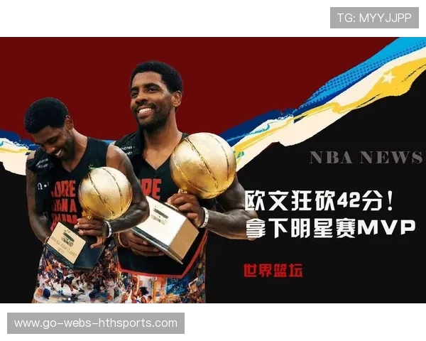 欧文多段高难度终结,达拉斯掌握时间差：重新书写篮坛节拍的力量