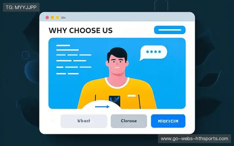 行业领先的理由